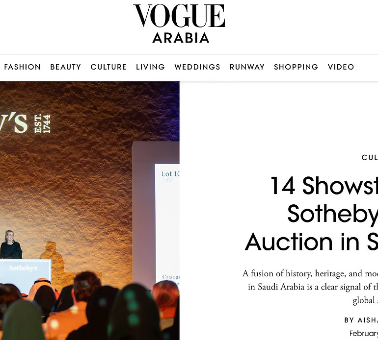 Article Vogue Arabia